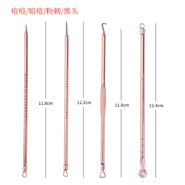 Stainless steel electroplating acne needle set to go to blackhead…