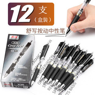 ���RX35�������ԹP0.5̼�عP���s���ֹP��ɫ�k���Pоˮ�ԹP���l