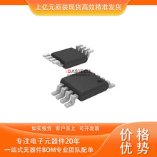 EL5203IYZ-T13 ISL28107FUZ-T13S2568 ISL28248FUZ-T7 ��װMSOP8