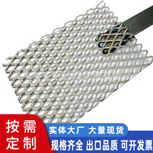 1*2mmꖘO⁾W�� 0.3mm��б��⁰�W 늘O����⁾W ���������W