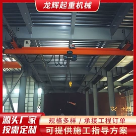 起重机;工具车;起重葫芦