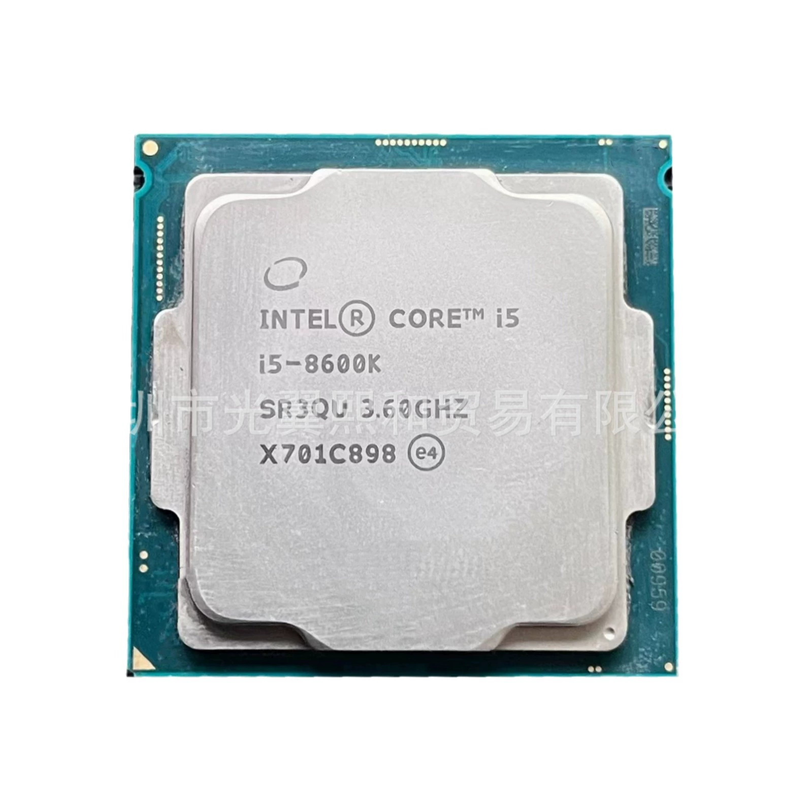 Десктопные процессоры Intel Core i5 — i5-8400 / 8400T / 8500T / 8600 / 8600T / 8600K, несколько моделей