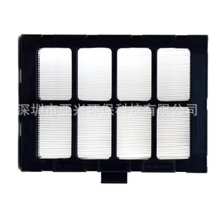 Suitable for Nuwave Air Purifier Filter E500 Filter Element Replacement Filter
