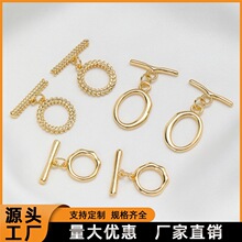 �~�14k��΢��ʯot������ֹ�diy������B�ӿۿ��^������l
