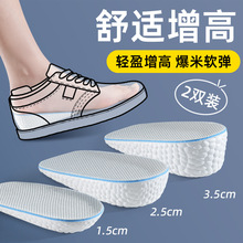 boost���׻�������Ь�|��|͸��ܛ����Ů���߉|�[�η�����a�|Ů