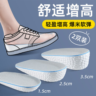 boost���׻�������Ь�|��|͸��ܛ����Ů���߉|�[�η�����a�|Ů