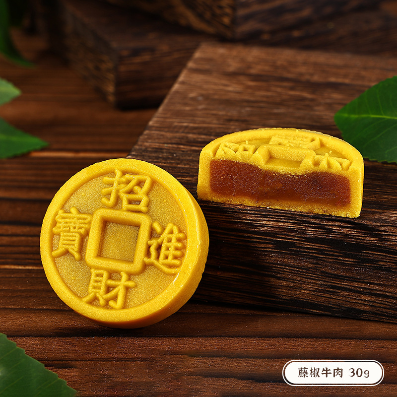 散装结婚订婚糕点摆盘下午茶中式点心绿豆糕喜饼甜品传统糕点批发|undefined