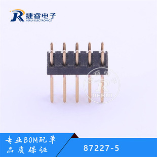 TE/̩�� ԭ�b��Ʒ ��� 87227-5 ͨ�� �� 2*5P P=2.54mm