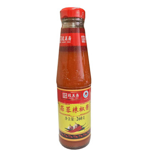 ��Ʒ�����S���������u260g �t���������u�����u�{ζ�u