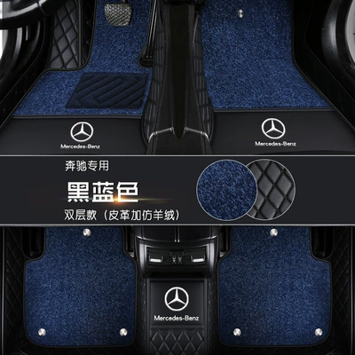 wear-resistant leather Four Seasons Universal, Modelə uyğun ayaqaltı - with-car-logo-by-default-do-not-note-mysterious-black-black-blue-cashmere