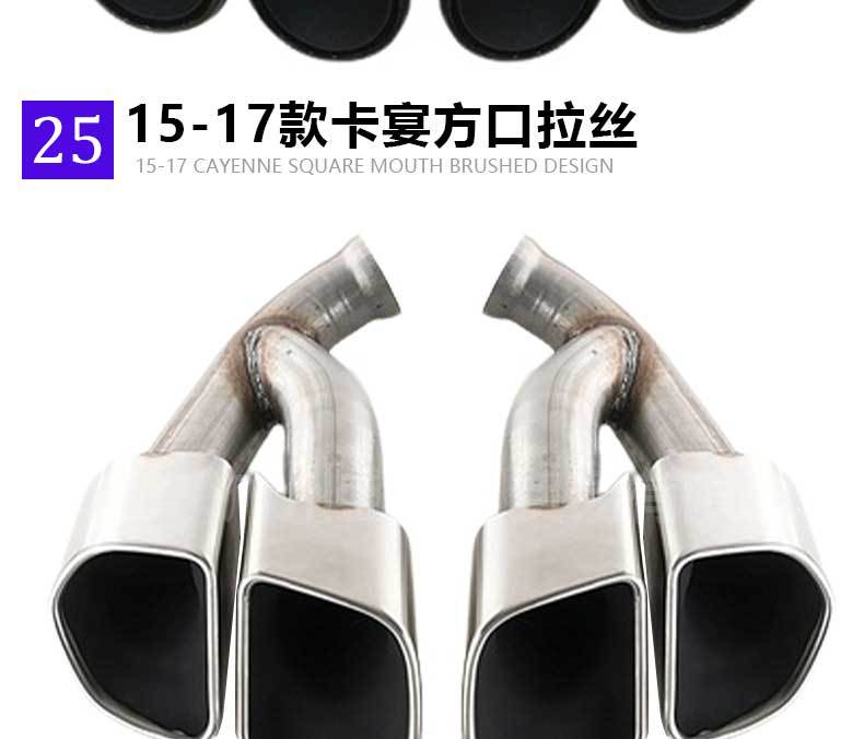 Suitable for Porsche Cayenne Macan Panamera 718 Four-Out Tail Throat Exhaust Modified Titanium Black Stainless Steel