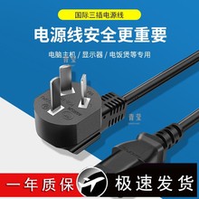 ������X�Դ����о���^���C�@ʾ��ͶӰ�x��������ͨ�����L�ଓ