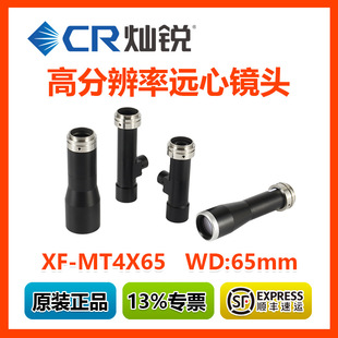 ȫ����Ʒ�N�J�p���h���R�^XFȫϵ��XF-MT4X65XF-MT05X110ƥ�����C