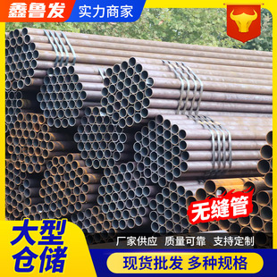 �Ͻ�o�p䓹����a�S��40Cr 40Mn2��ڏ����䓹�䓽Y���ßo�p��