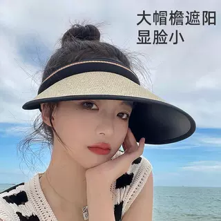 UV大帽檐草帽女夏季空顶防晒骑行遮阳帽可卷法式纸草材质成人轻奢