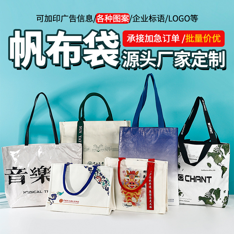 ���巫��������logo��תӡƮ���ߵ����ذ��߼��и��Ϸ���������