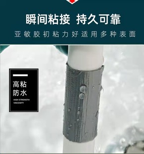 3M 6969 �����z�� �����z��  3M 6969��ˮ�͝��z����δ����