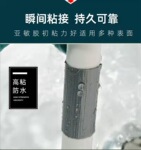 3M 6969 布基胶带 单面胶带  3M 6969耐水耐湿胶带（未税）