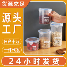 ���ô�����͸���ܷ������ռ{���ӼӺ��ÏN������s�Z�ռ{�����