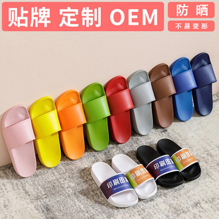 �羳�¿���Ь����LOGO�D��DIY��ЬŮ�Ӽҷ����o��������Ь���l