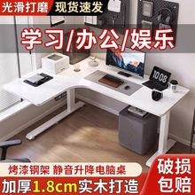 �D��늄���������ľ�����k�����W������L�͹���̨�ս�������X��