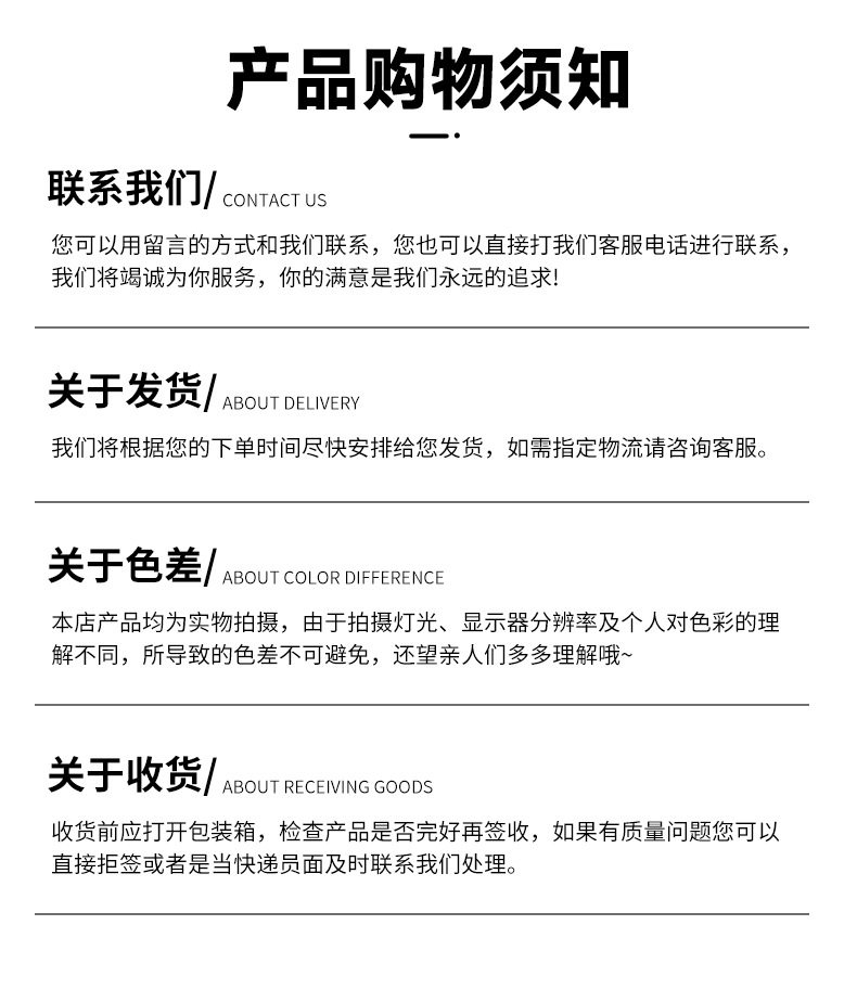 O1CN01CpF8P81SZaW3QLIQc_!!2208094582261-0-cib.jpg?__r__=1731987776513