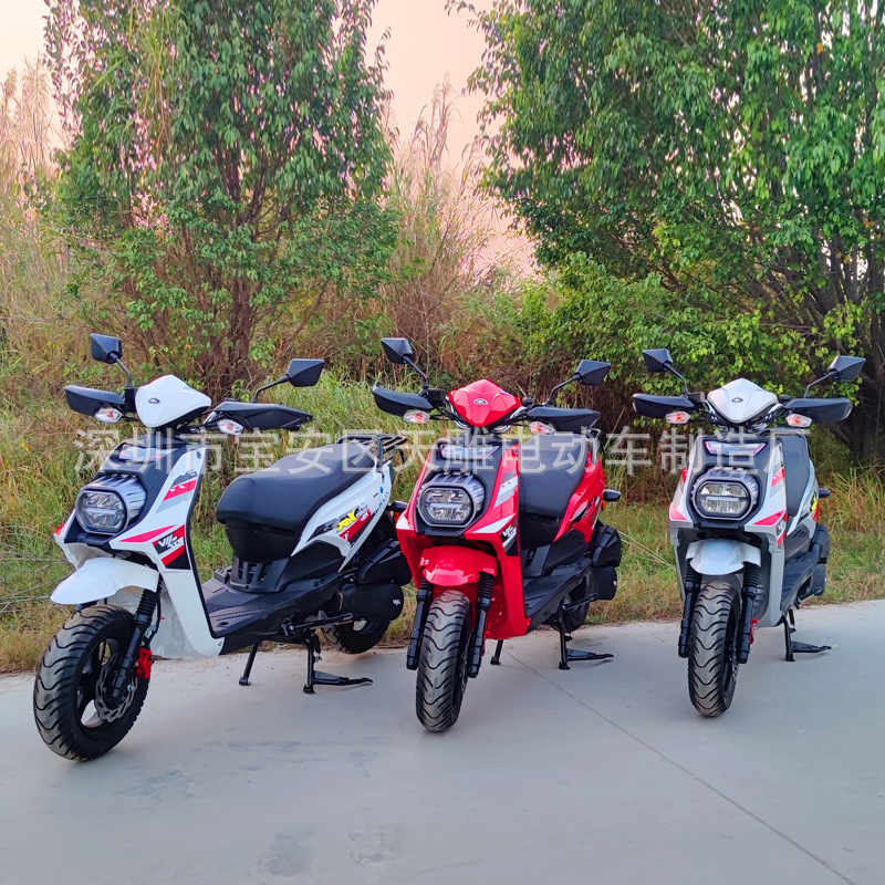 Auténtico Wangye marca Luba150C Guo Si electricidad inyección nuevo pedale motocicleta de combustible original coche para llevar se puede vender