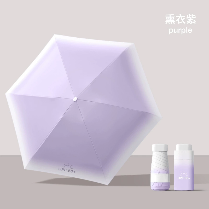 Ultra light small handheld umbrella solar-powered, gradient, sun protection, custom-made