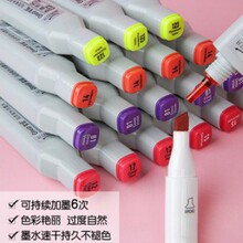 ����ӛ̖�P  �R�˹P�a��Һ  ӛ̖�P �ƾ��������Һ ����168ɫ