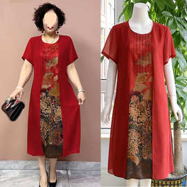 夏装新款洋气妈妈假两件桑蚕丝连衣裙中老年仿真丝休闲过膝长裙女