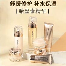 ��˼С�̥�P�����g���񿹳����o�w�沿���b�p�g����˪Һ���̾��A