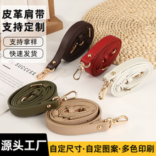 18mmŮ���μ�PUƤ�DIY���������������Q�����{��б�������