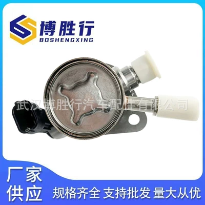 Oil pump, nozzle High Pressure Oil