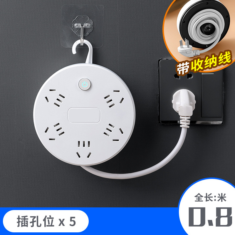 伸縮可能な収納コンセントには、多機能usbケーブルボードの多孔性コンセントがあります。|undefined