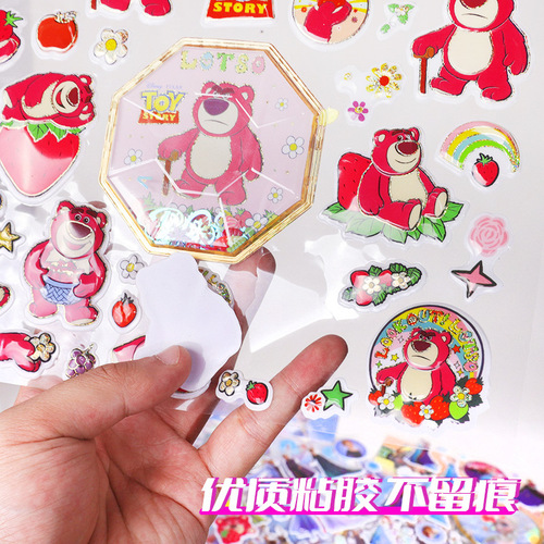 Double layer children's three-dimensional bubble stickers cute strawberry bear ice and snow princess girls stationery decoration three-dimensional stickers