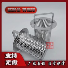 ���Ʋ��P�304Y�͹ܵ��^�VͲ �A�����^�V�WͲ���I�Vо �װ��^�VͲ