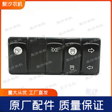 �}���S�����R�a�_404454 554�����C�����ˮ�N��M���_�P����D��