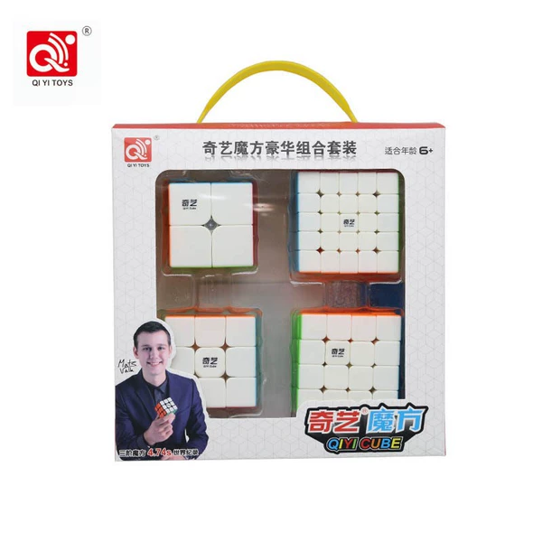 Qiyi 2345 set solid color
