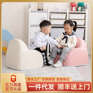 Nancy Children's Sofa Small Kindergarten Reading Corner Chair for Reading, Drawing, and Sitting, Baby Chair with Soft Candy-Colored Upholstery