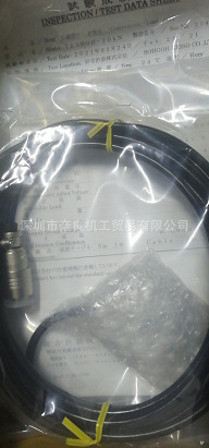 �ձ�Sohgohkeiso������TR20GH-20KN���