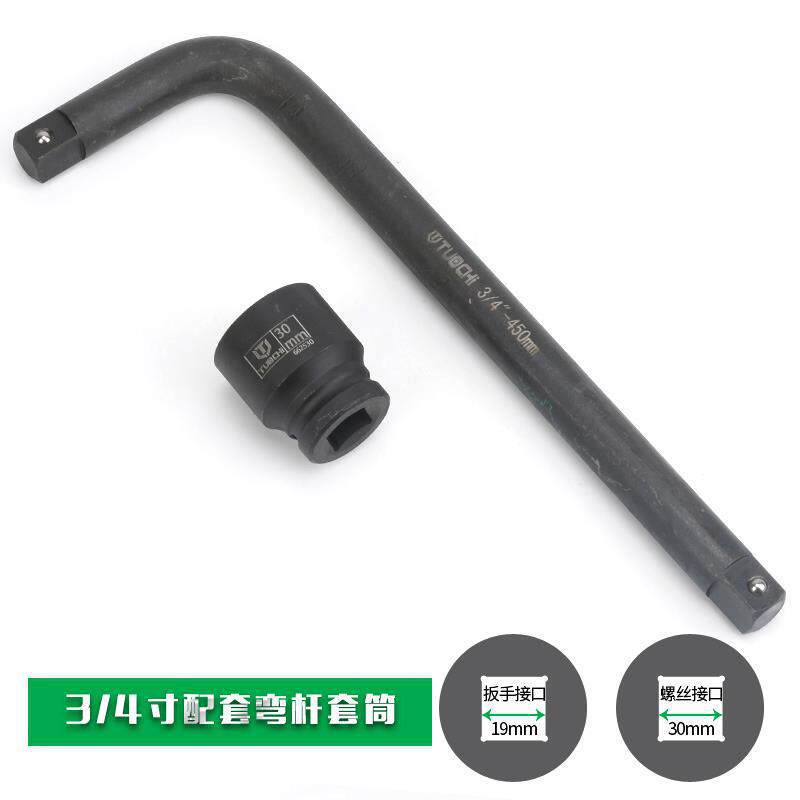 Cabeza de desmontaje manual de 30 mm para vehículo especial de drenaje de aceite base de tornillo de llave de manguito