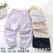 26�Ŀ�ͯ��ɫ�ٸɳ����д�ͯ�ǹ�ɫ�������ÿ㱡����Ů��g28612