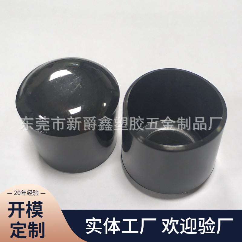 7分钢管塑胶套 管外套 pvc保护套 圆形管套 塑料脚套