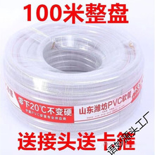 �����ßoζˮ���ļ�ܛˮ��4/6�ִ��������ˮ�ùܷ�ˮ���z