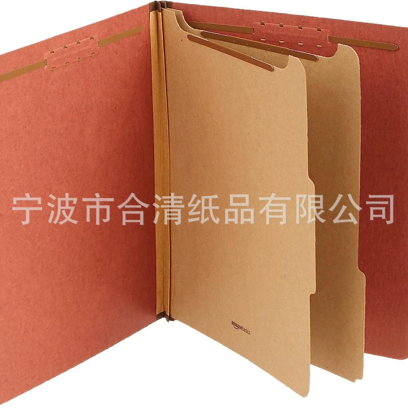Folder, Amazon