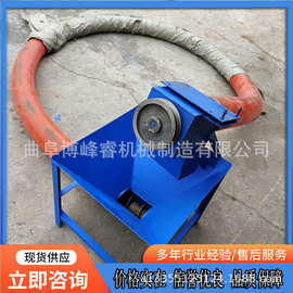 无轴绞龙提料机 粮仓粮库上料机价格图片 现货车载吸粮机批发
