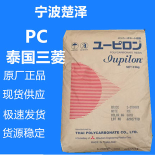 PC S2000UR/�Ϻ�����  ע�ܳ��� �ͺ��� ��܇����