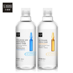 色娜娜爽膚水玻尿酸保濕補水滋潤原液收縮毛孔安瓶護膚精華水