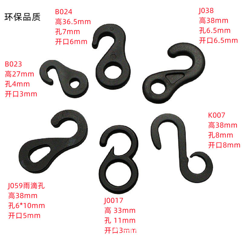 O1CN015nvX7r1Bs2kxliI2K_!!0-0-