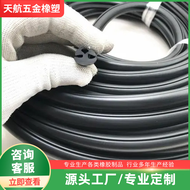 铝合金塑钢窗硅橡胶压纱条 纱窗皮条 纱网压条纱皮条 厂家现货
